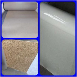 邵阳建筑非沥青基自粘卷材 环保节能的建筑材料新选择